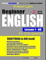 Preston Lee's Beginner English Lesson 1 - 60 For Urdu Speakers (British Version)