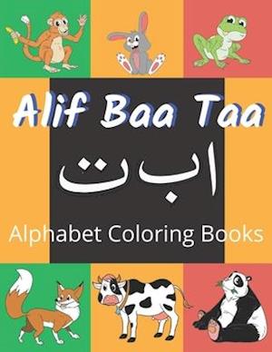 Alif Baa Taa Alphabet Coloring Books