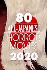 80 All-Japanese Horror Movies