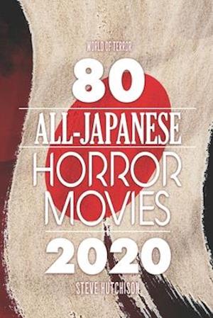 80 All-Japanese Horror Movies