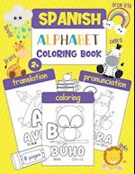 Spanish Alphabet Coloring Book