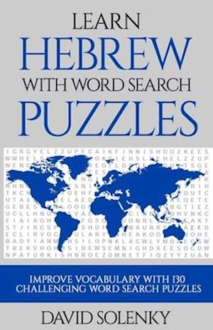 Learn Hebrew with Word Search Puzzles