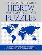 Large Print Learn Hebrew with Word Search Puzzles