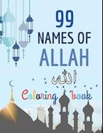 99 Names of Allah Coloring Book