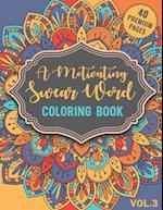 A Motivating Swear Word Coloring Book Vol3