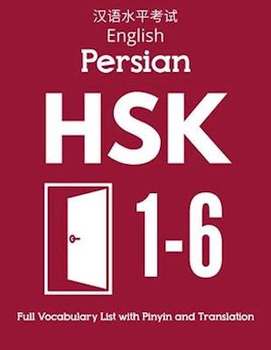 English Persian HSK 1-6 Full Vocabulary List with Pinyin and Translation