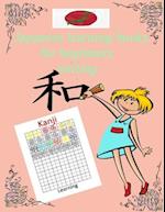 japanese learning books for beginners writing