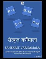 Sanskrit VarNamala - &#2360;&#2306;&#2360;&#2381;&#2325;&#2371;&#2340; &#2357;&#2352;&#2381;&#2339;&#2350;&#2366;&#2354;&#2366; - with English Transli