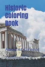 Historic Coloring Book: Ancient Greece 