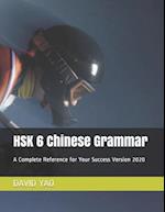 HSK 6 Chinese Grammar