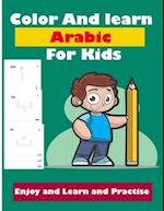 Color and learn Arabic for kids