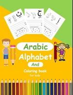 Arabic Alphabet And Coloring Book for Kids