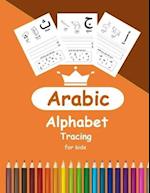 Arabic Alphabet Tracing for Kids