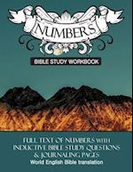 Numbers Inductive Bible Study Workbook: Full text of numbers with inductive bible study questions and prayer journaling 