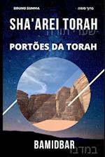 Sha'arei Torah