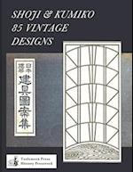 Shoji & Kumiko: 85 Vintage Designs 