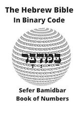The Hebrew Bible in Binary Code