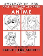 Anleitung zum Zeichnen von Anime für Anfänger Schritt für Schritt
