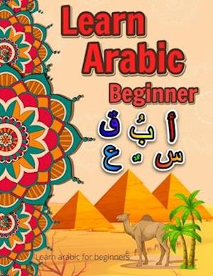 Learn arabic for beginners