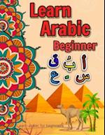 Learn arabic for beginners