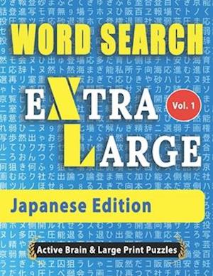 WORD SEARCH Extra Large - Japanese Edition