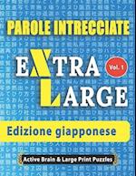 Parole Intrecciate - Edizione giapponese