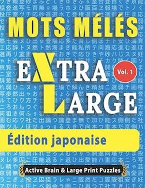 Mots Mélés - Édition japonaise