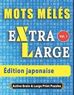 Mots Mélés - Édition japonaise