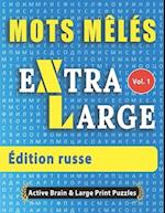 Mots Mélés - Édition russe