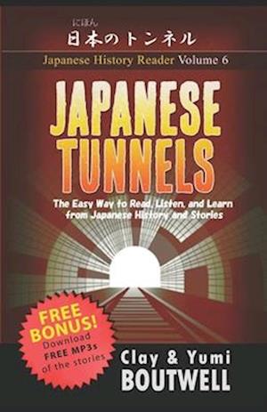 Japanese Tunnels