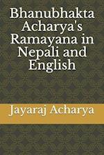 Bhanubhakta Acharya's Ramayana in Nepali and English