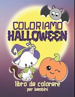 Coloriamo Halloween - Libro da Colorare per Bambini