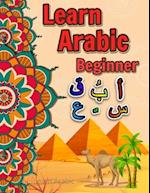 Learn arabic