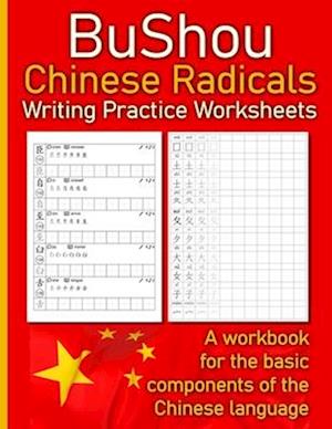 Bushou - Chinese Radicals Writing Practice Worksheets