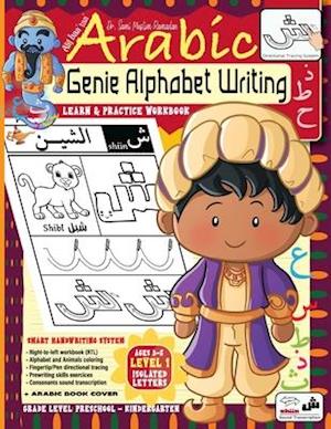 Genie Arabic Alphabet for Kids&#12304; Alif Baa Taa Book 1&#12305;