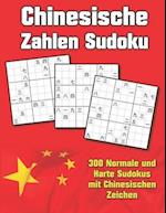 Chinesische Zahlen Sudoku