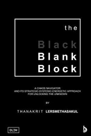 The Blank Block