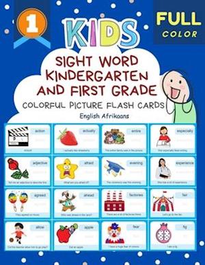 Sight Word Kindergarten and First Grade Colorful Picture Flash Cards English Afrikaans