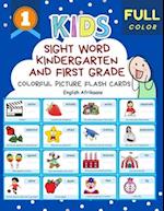 Sight Word Kindergarten and First Grade Colorful Picture Flash Cards English Afrikaans