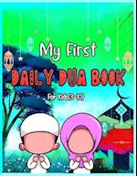 My First Daily Dua Book For Kids (3-10)