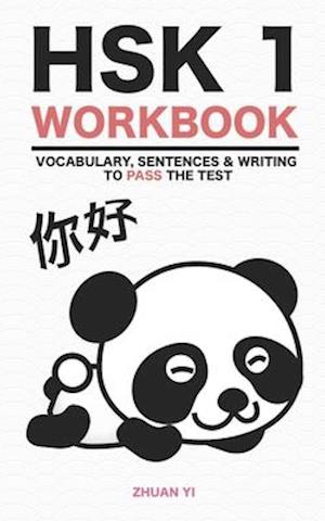 HSK 1 Workbook