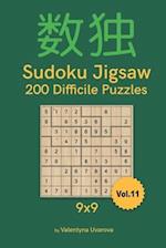 Sudoku Jigsaw