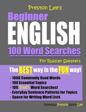 Preston Lee's Beginner English 100 Word Searches For Russian Speakers