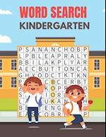 Kindergarten Word Search