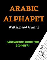 Arabic Alphabets Writing and Tracing