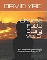 Chinese Fable Story Vol 5