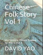 Chinese Folk Story Vol 1