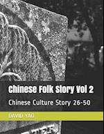 Chinese Folk Story Vol 2