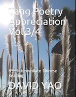 Tang Poetry Appreciation Vol 3/4