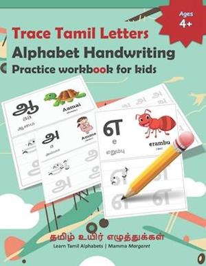 Trace Tamil Letters Alphabet Handwriting Practice workbook for kids
